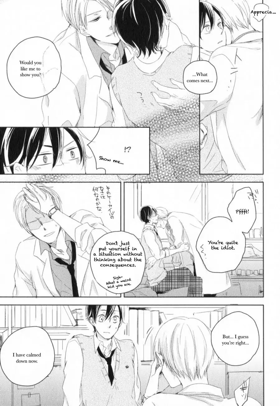 Tenjou no Shita ni Koi Chapter 3 page 29 - Chapter 3