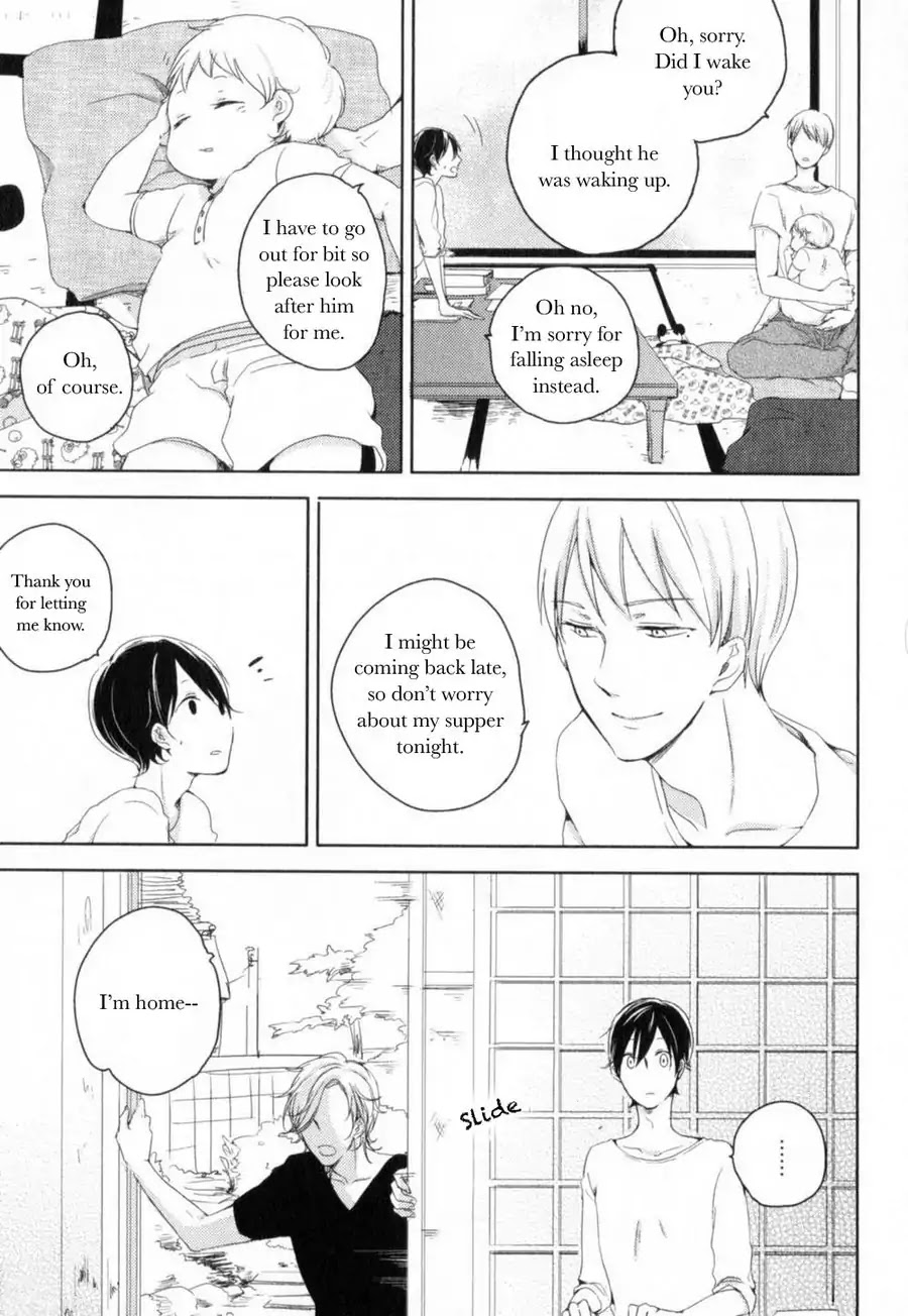 Tenjou no Shita ni Koi Chapter 3 page 3 - Chapter 3