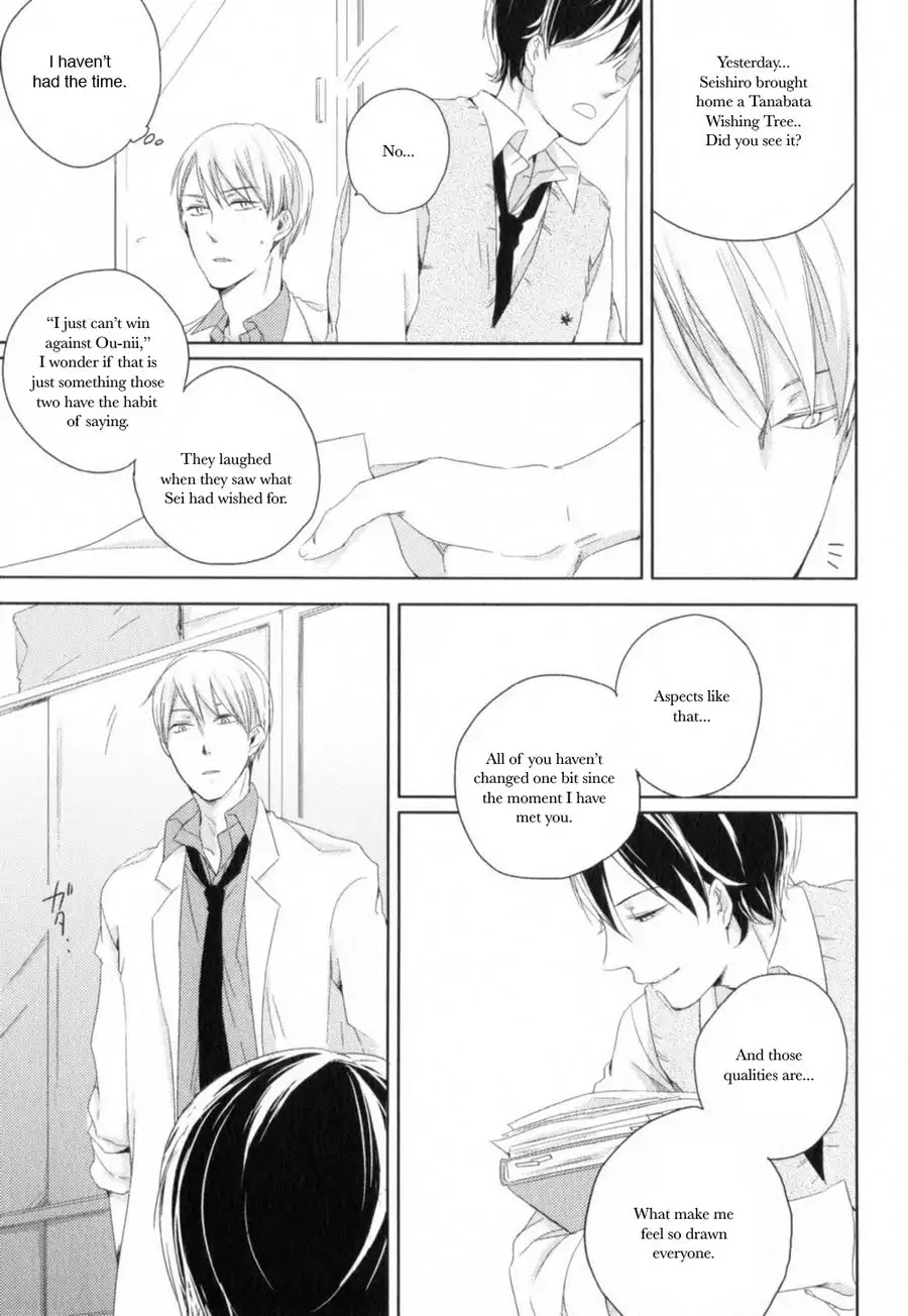 Tenjou no Shita ni Koi Chapter 3 page 31 - Chapter 3