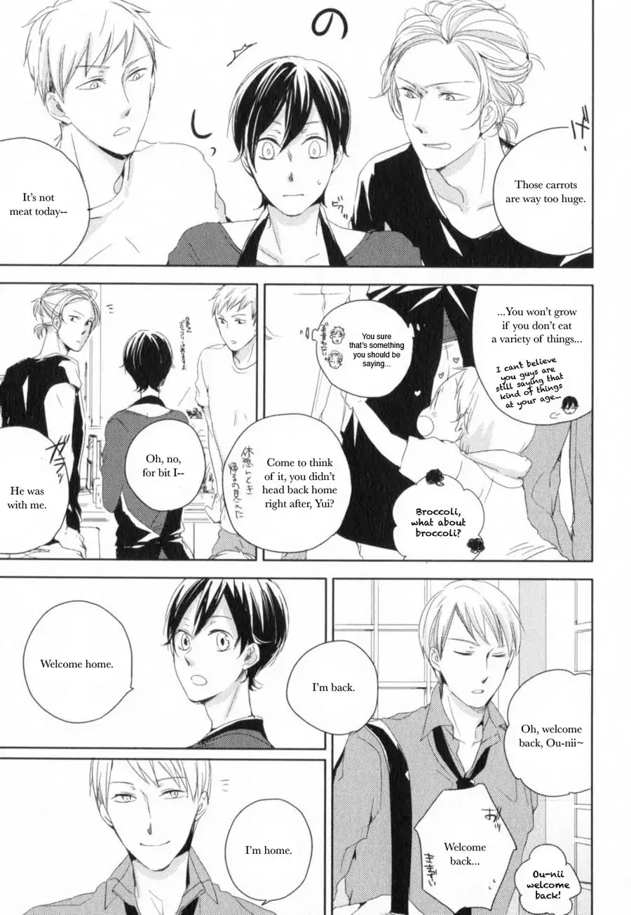 Tenjou no Shita ni Koi Chapter 3 page 33 - Chapter 3