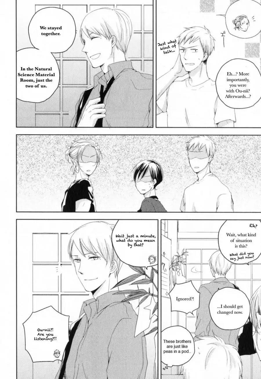 Tenjou no Shita ni Koi Chapter 3 page 34 - Chapter 3