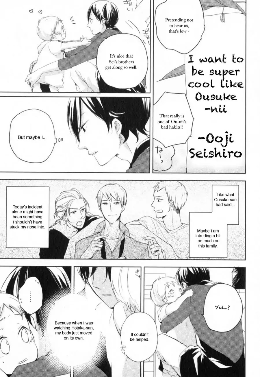 Tenjou no Shita ni Koi Chapter 3 page 35 - Chapter 3