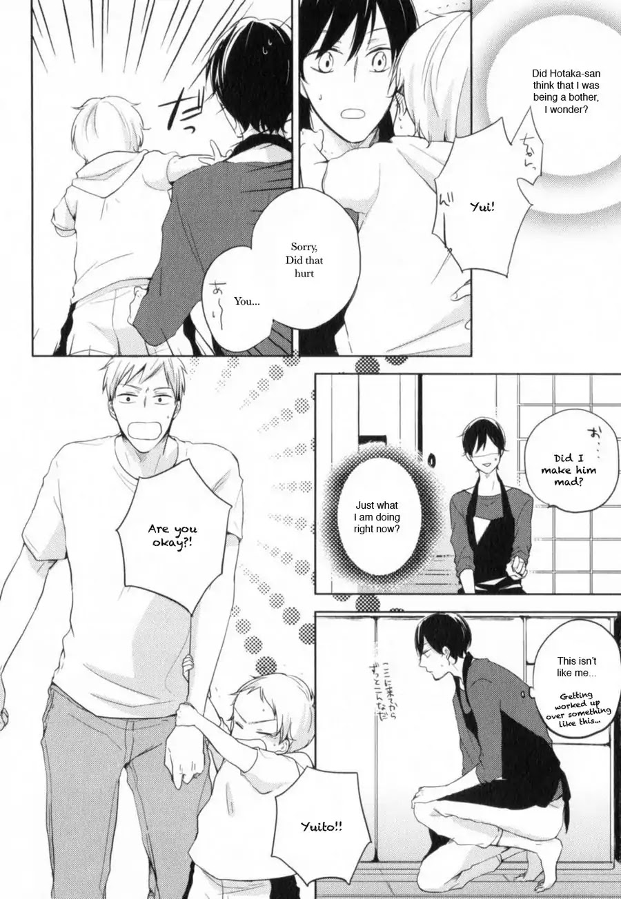 Tenjou no Shita ni Koi Chapter 3 page 36 - Chapter 3