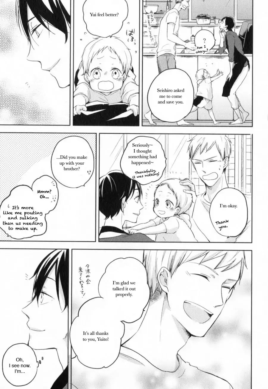 Tenjou no Shita ni Koi Chapter 3 page 37 - Chapter 3