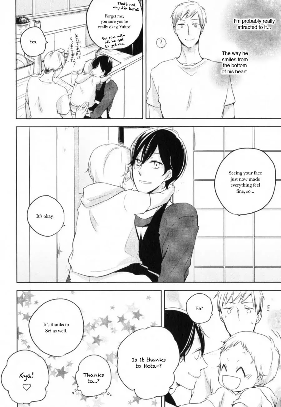Tenjou no Shita ni Koi Chapter 3 page 38 - Chapter 3