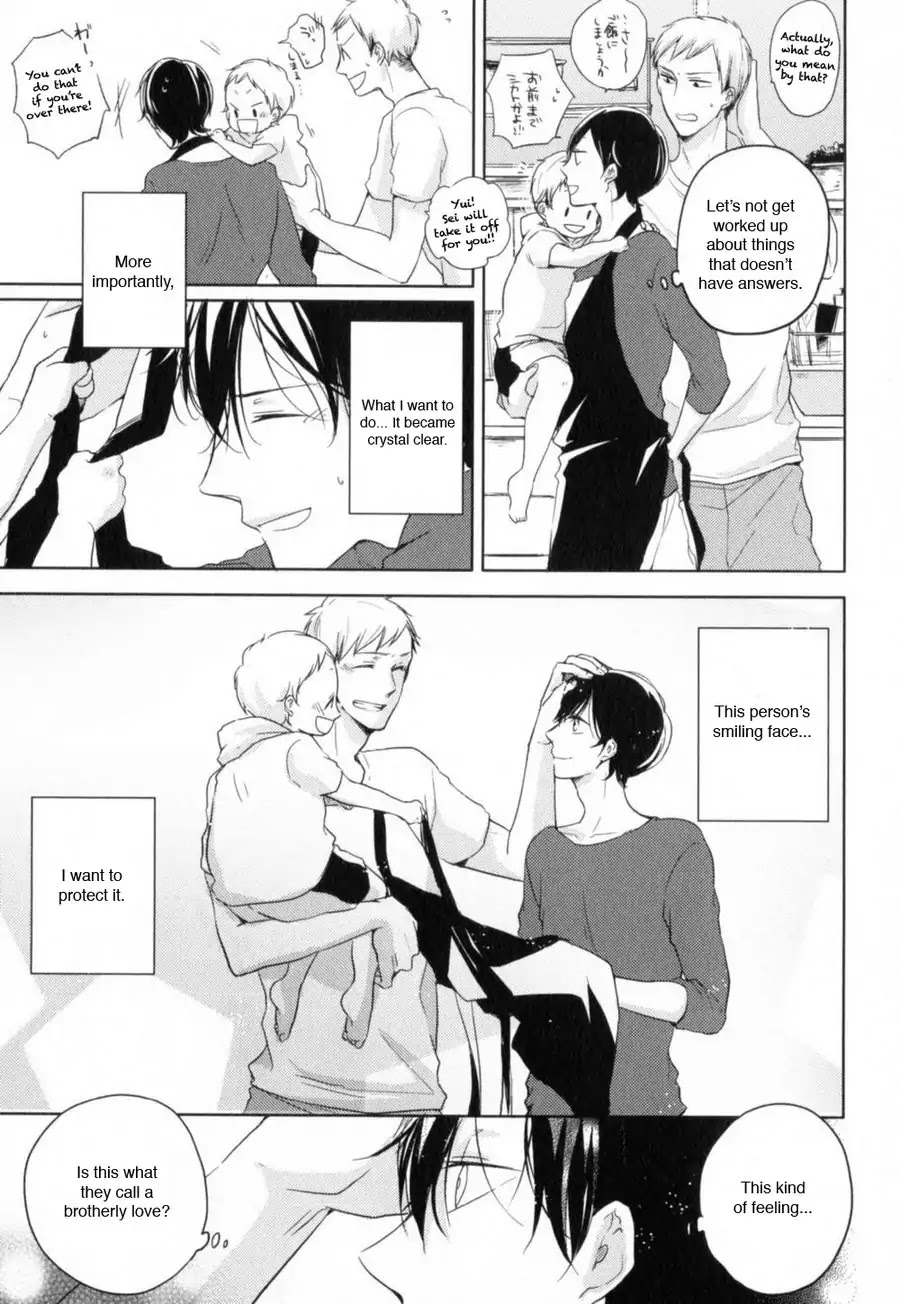 Tenjou no Shita ni Koi Chapter 3 page 39 - Chapter 3
