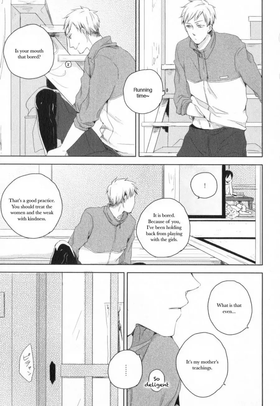 Tenjou no Shita ni Koi Chapter 3 page 5 - Chapter 3