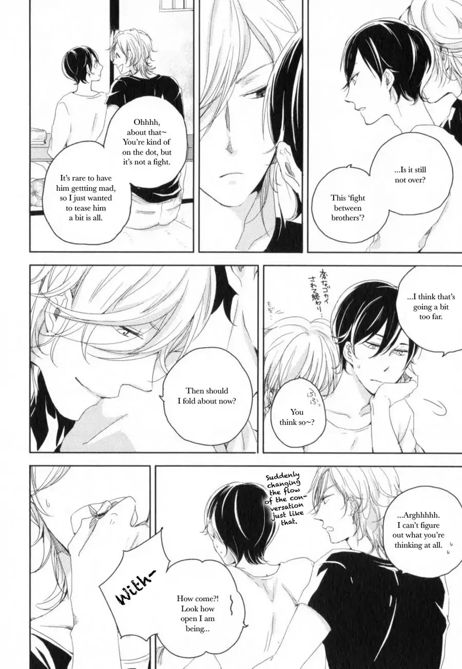 Tenjou no Shita ni Koi Chapter 3 page 6 - Chapter 3