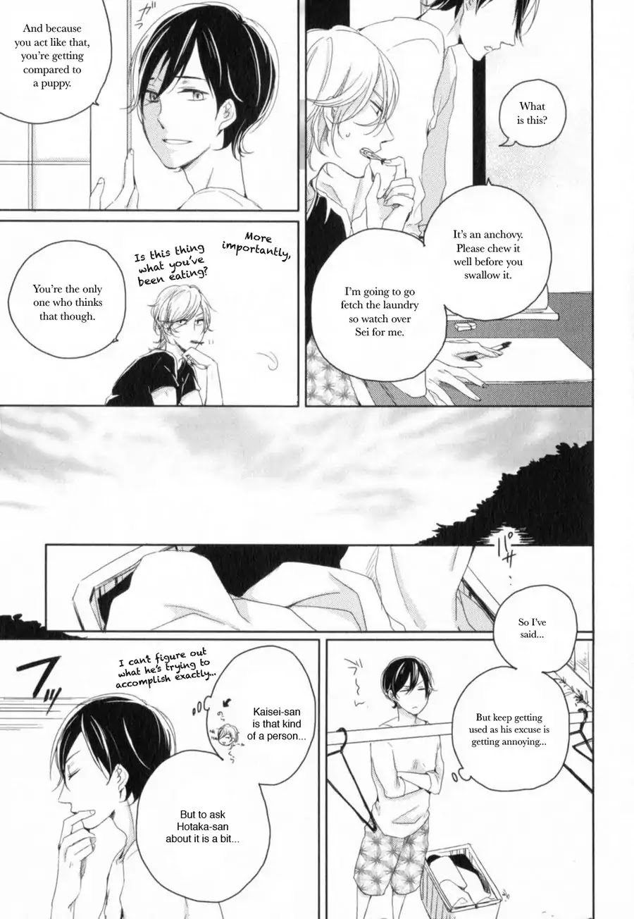 Tenjou no Shita ni Koi Chapter 3 page 7 - Chapter 3