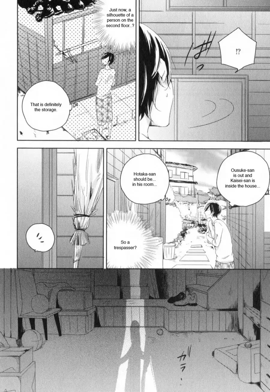Tenjou no Shita ni Koi Chapter 3 page 8 - Chapter 3