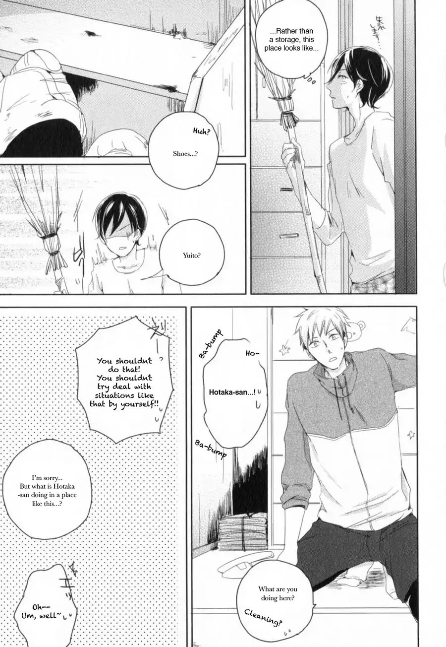 Tenjou no Shita ni Koi Chapter 3 page 9 - Chapter 3