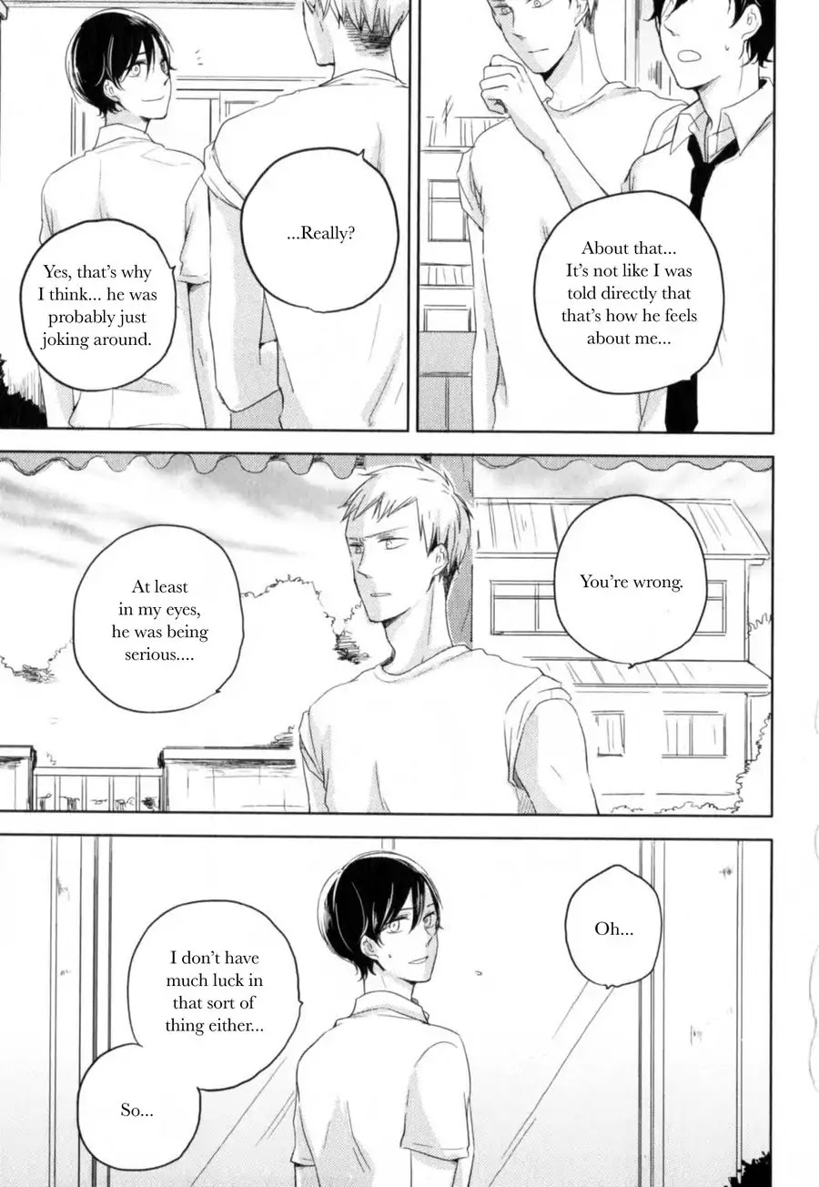 Tenjou no Shita ni Koi Chapter 4 page 11 - Chapter 4