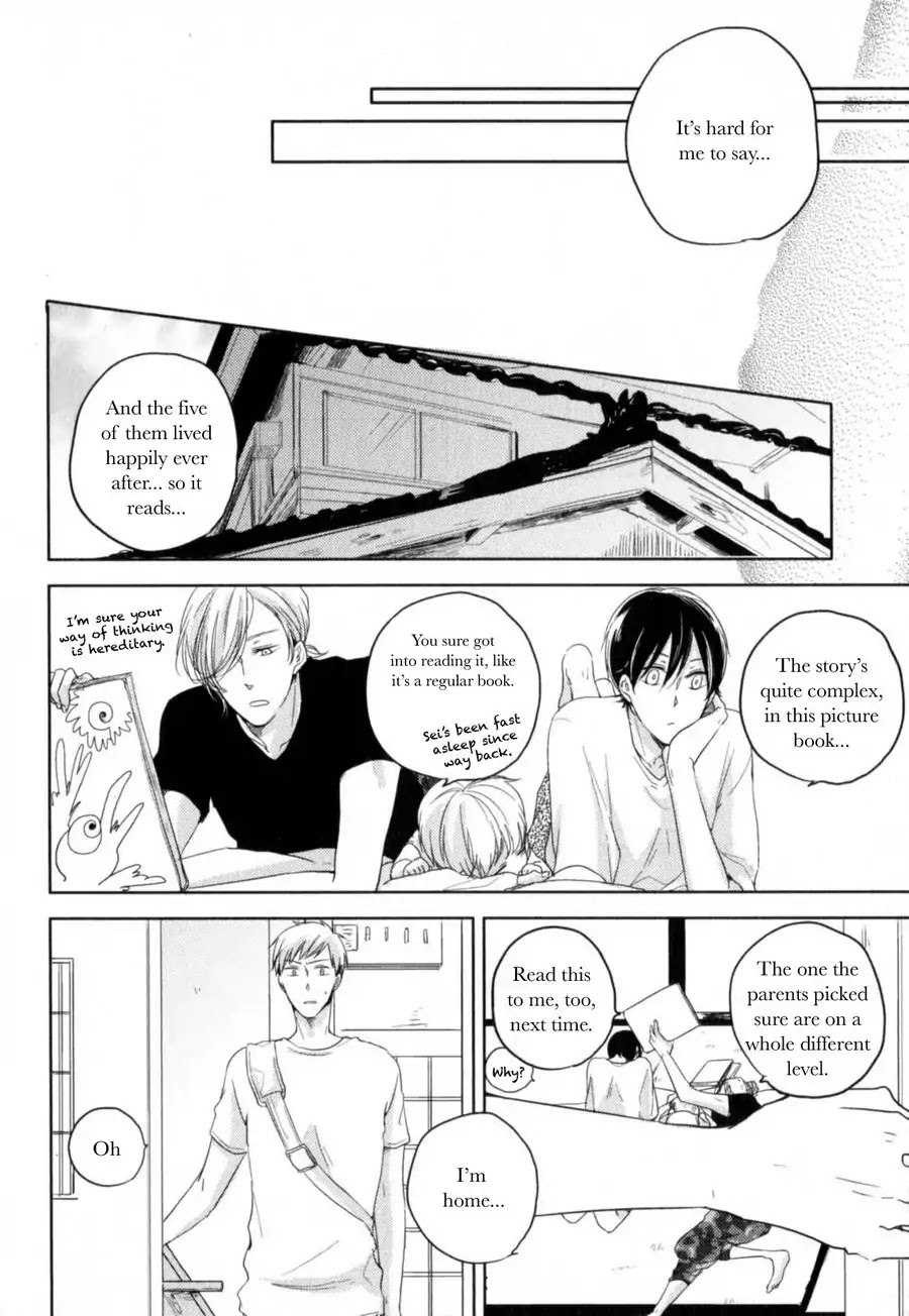 Tenjou no Shita ni Koi Chapter 4 page 12 - Chapter 4