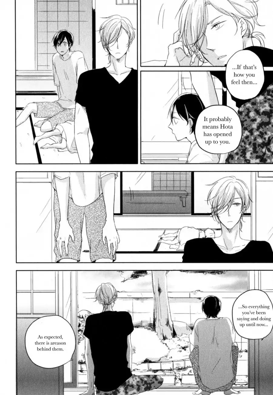 Tenjou no Shita ni Koi Chapter 4 page 14 - Chapter 4