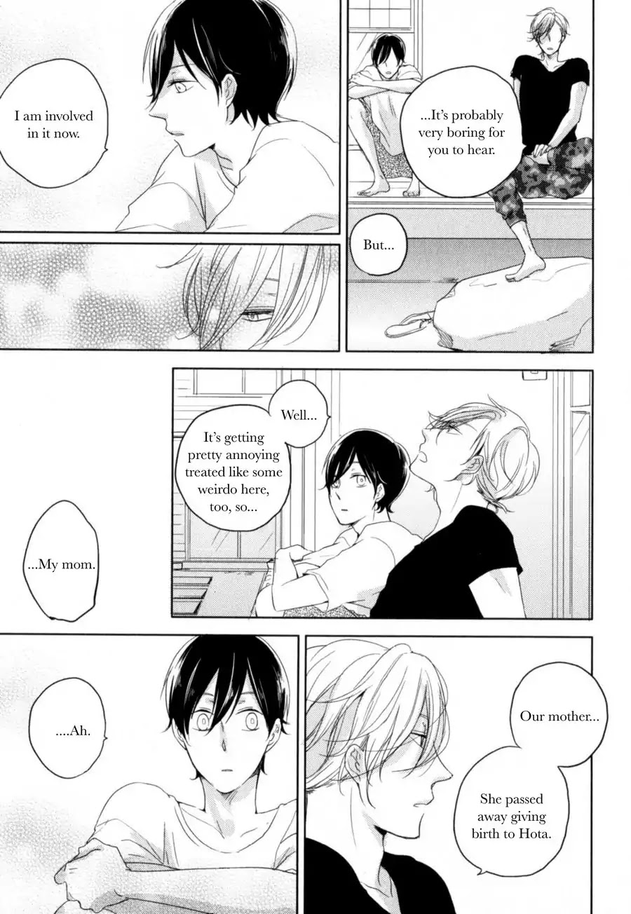 Tenjou no Shita ni Koi Chapter 4 page 15 - Chapter 4