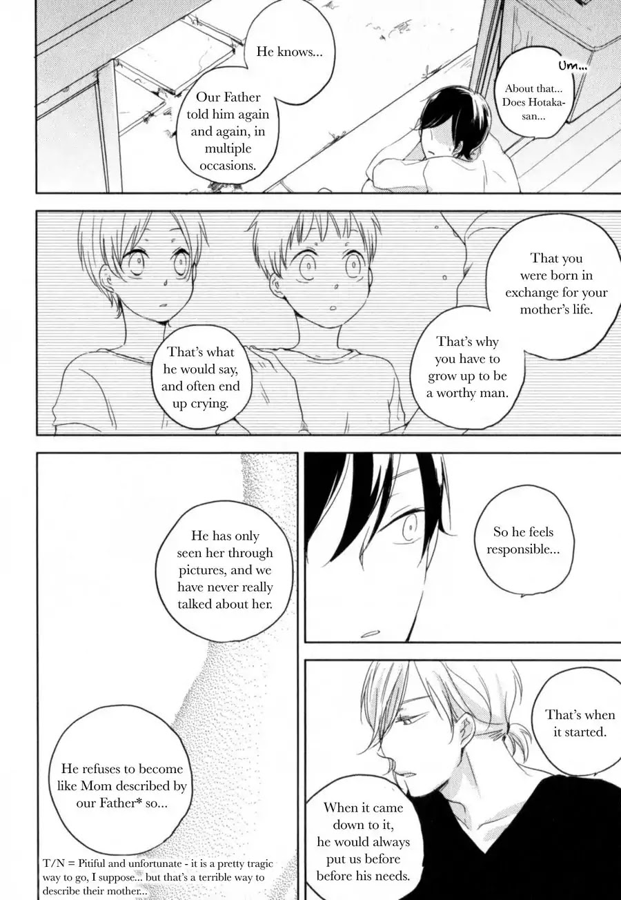 Tenjou no Shita ni Koi Chapter 4 page 16 - Chapter 4