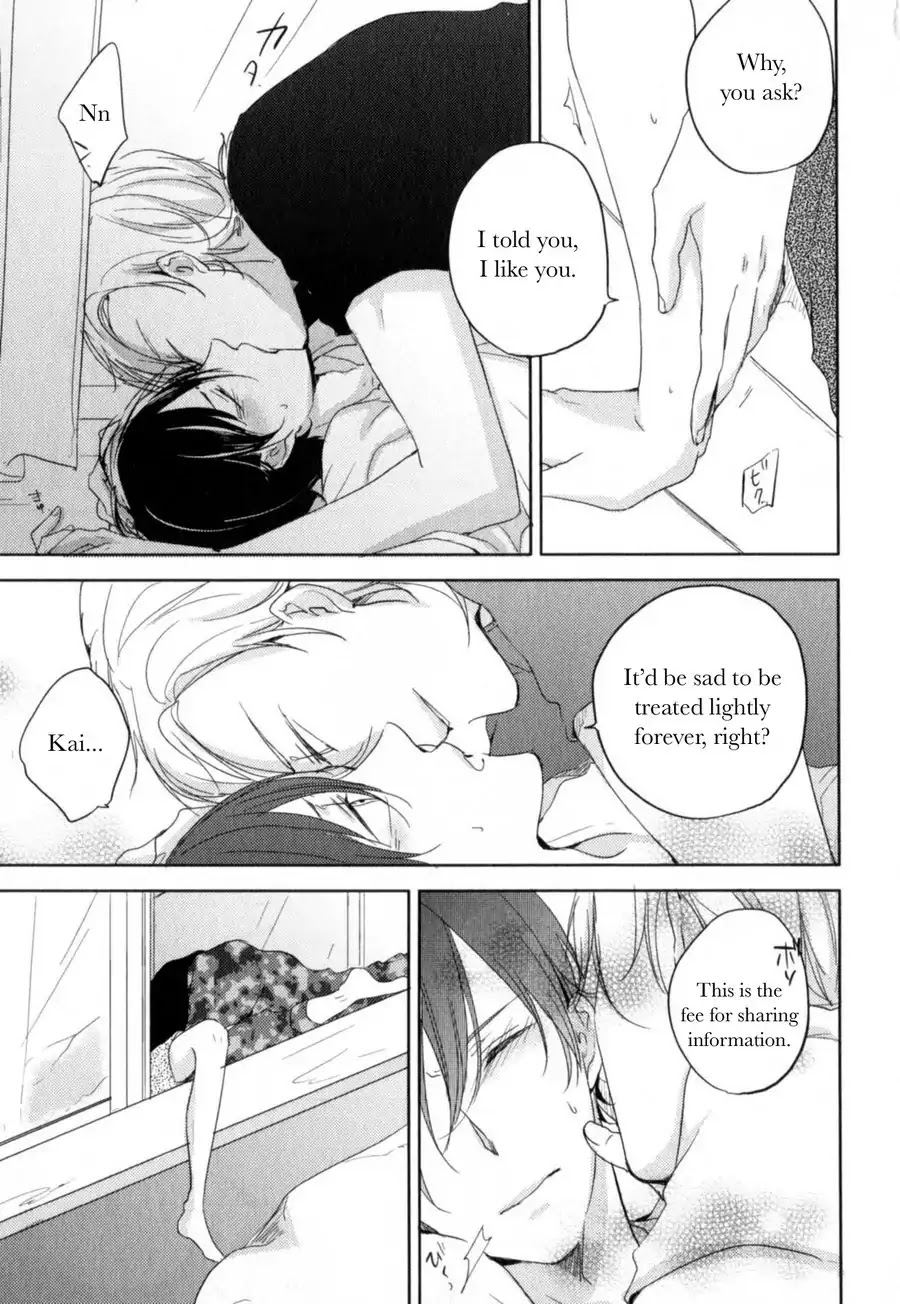 Tenjou no Shita ni Koi Chapter 4 page 19 - Chapter 4