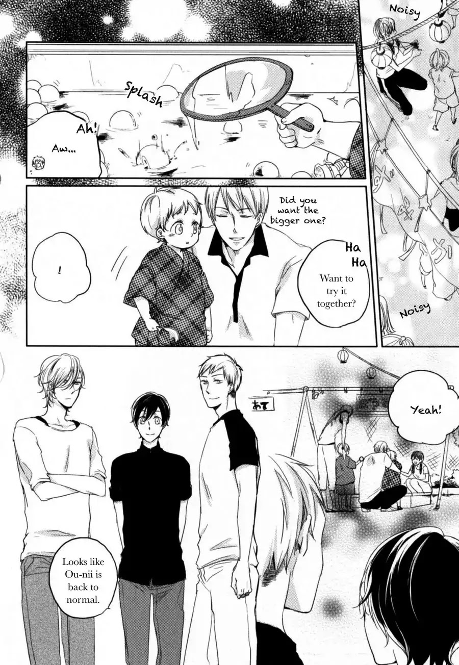 Tenjou no Shita ni Koi Chapter 4 page 2 - Chapter 4