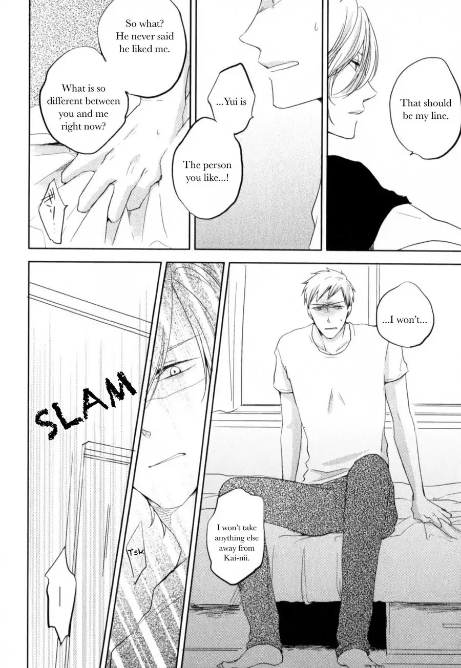 Tenjou no Shita ni Koi Chapter 4 page 22 - Chapter 4
