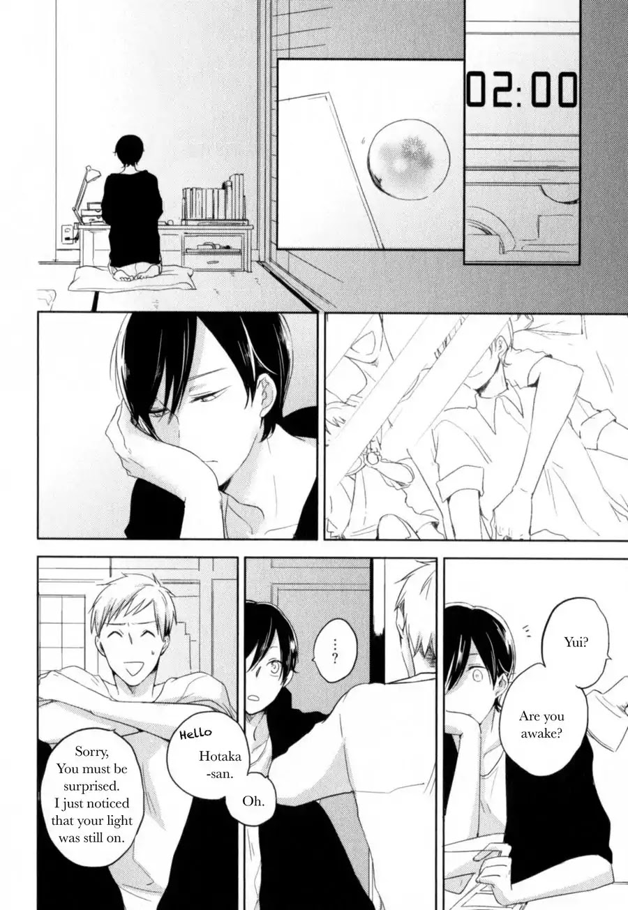 Tenjou no Shita ni Koi Chapter 4 page 24 - Chapter 4