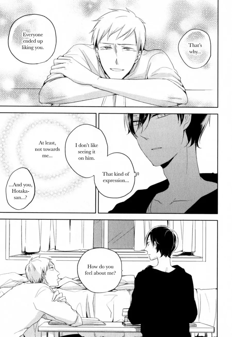 Tenjou no Shita ni Koi Chapter 4 page 29 - Chapter 4