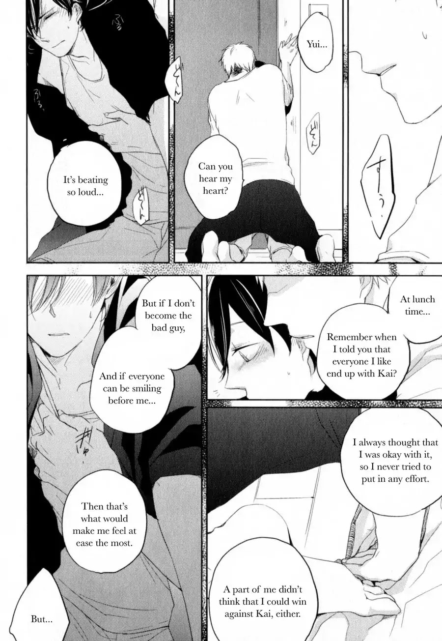 Tenjou no Shita ni Koi Chapter 4 page 32 - Chapter 4