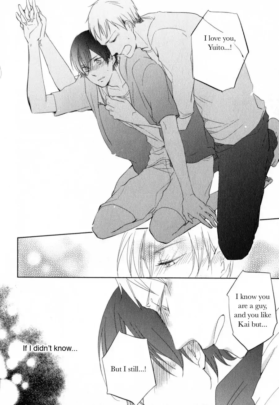 Tenjou no Shita ni Koi Chapter 4 page 34 - Chapter 4