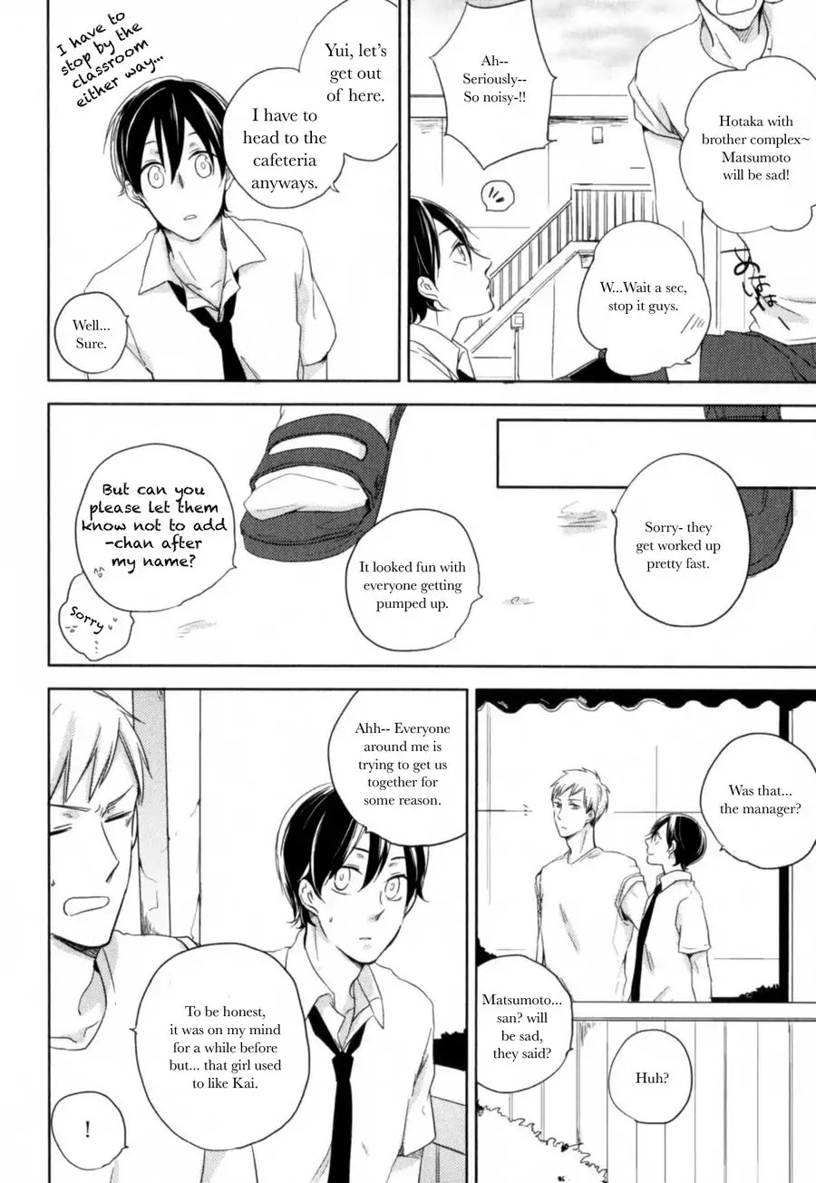 Tenjou no Shita ni Koi Chapter 4 page 8 - Chapter 4
