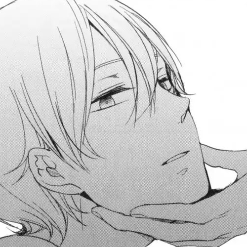 Tenjou no Shita ni Koi Chapter 4 cover
