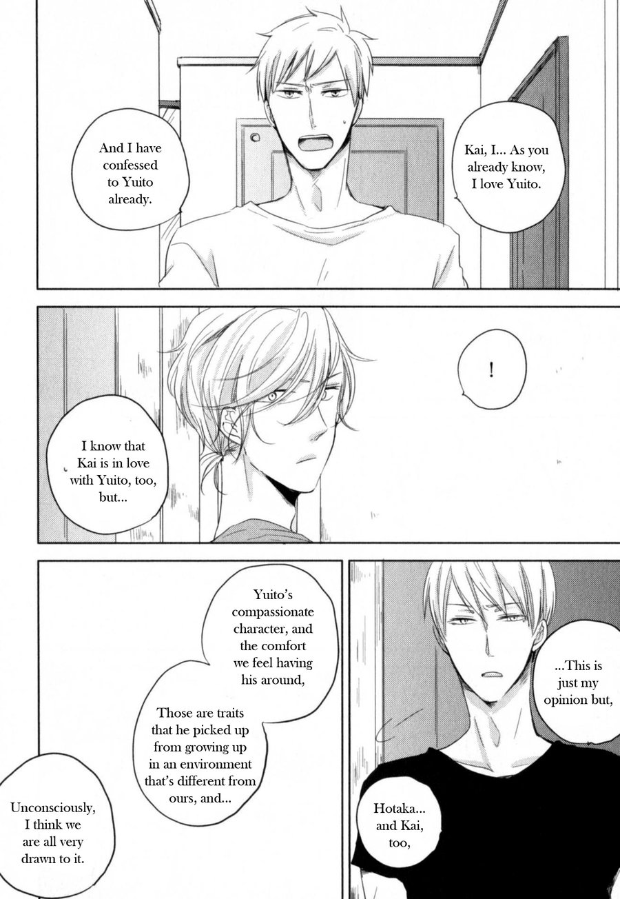 Tenjou no Shita ni Koi Chapter 5 page 10 - Chapter 5
