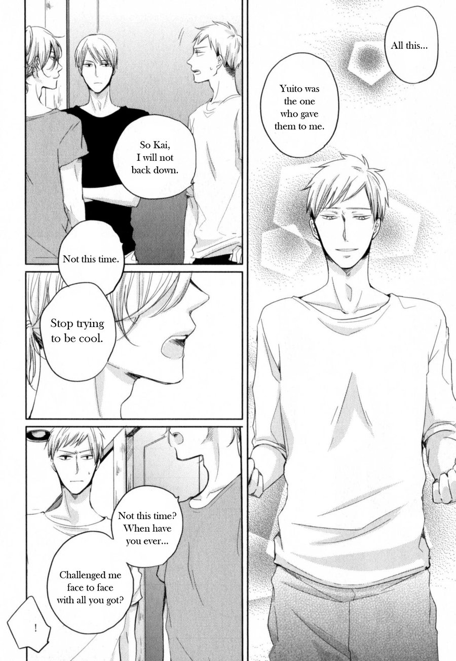 Tenjou no Shita ni Koi Chapter 5 page 12 - Chapter 5