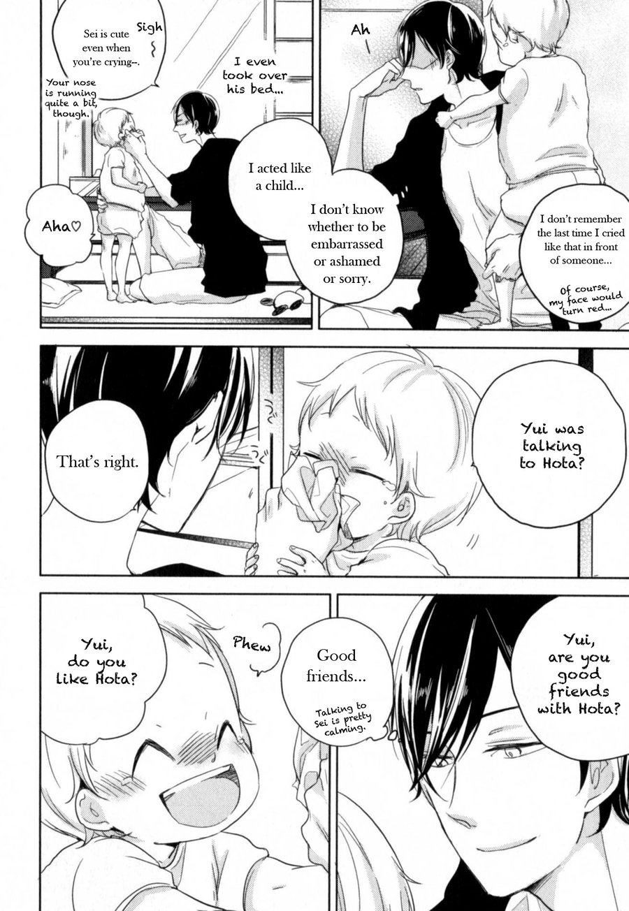 Tenjou no Shita ni Koi Chapter 5 page 14 - Chapter 5