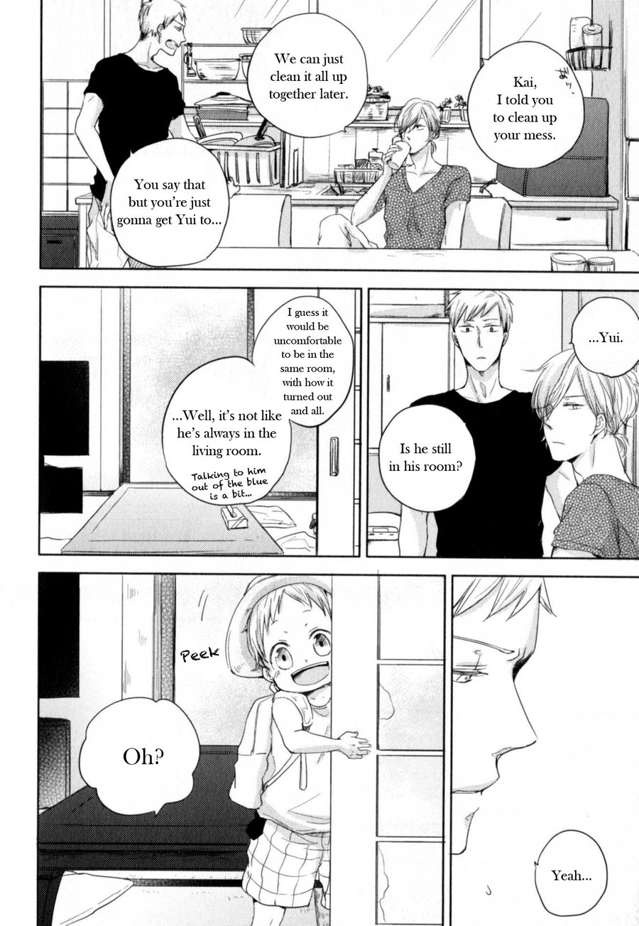 Tenjou no Shita ni Koi Chapter 5 page 16 - Chapter 5