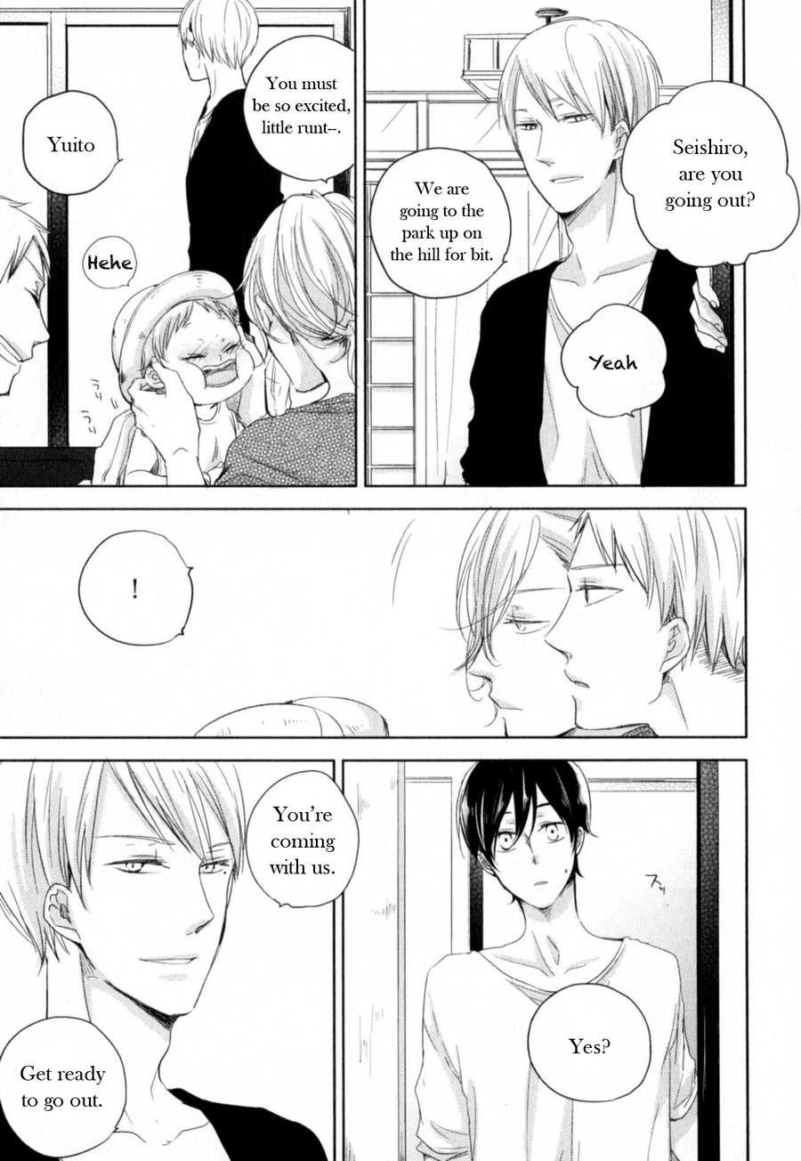 Tenjou no Shita ni Koi Chapter 5 page 17 - Chapter 5