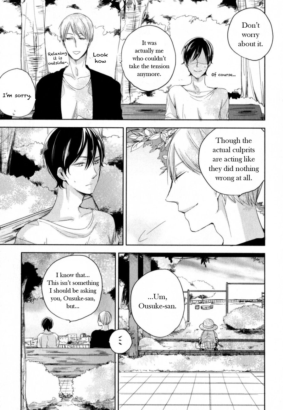 Tenjou no Shita ni Koi Chapter 5 page 19 - Chapter 5