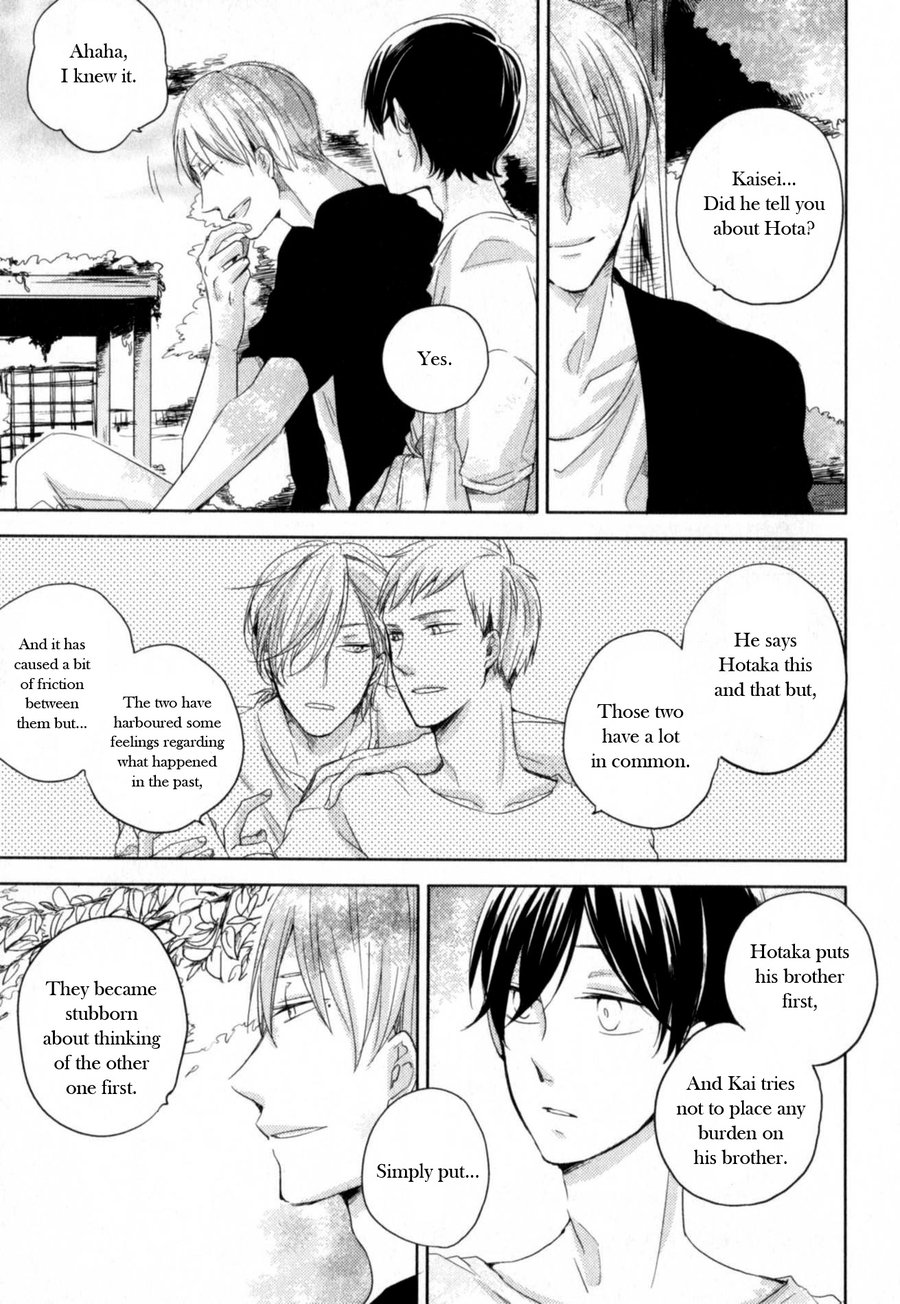 Tenjou no Shita ni Koi Chapter 5 page 21 - Chapter 5