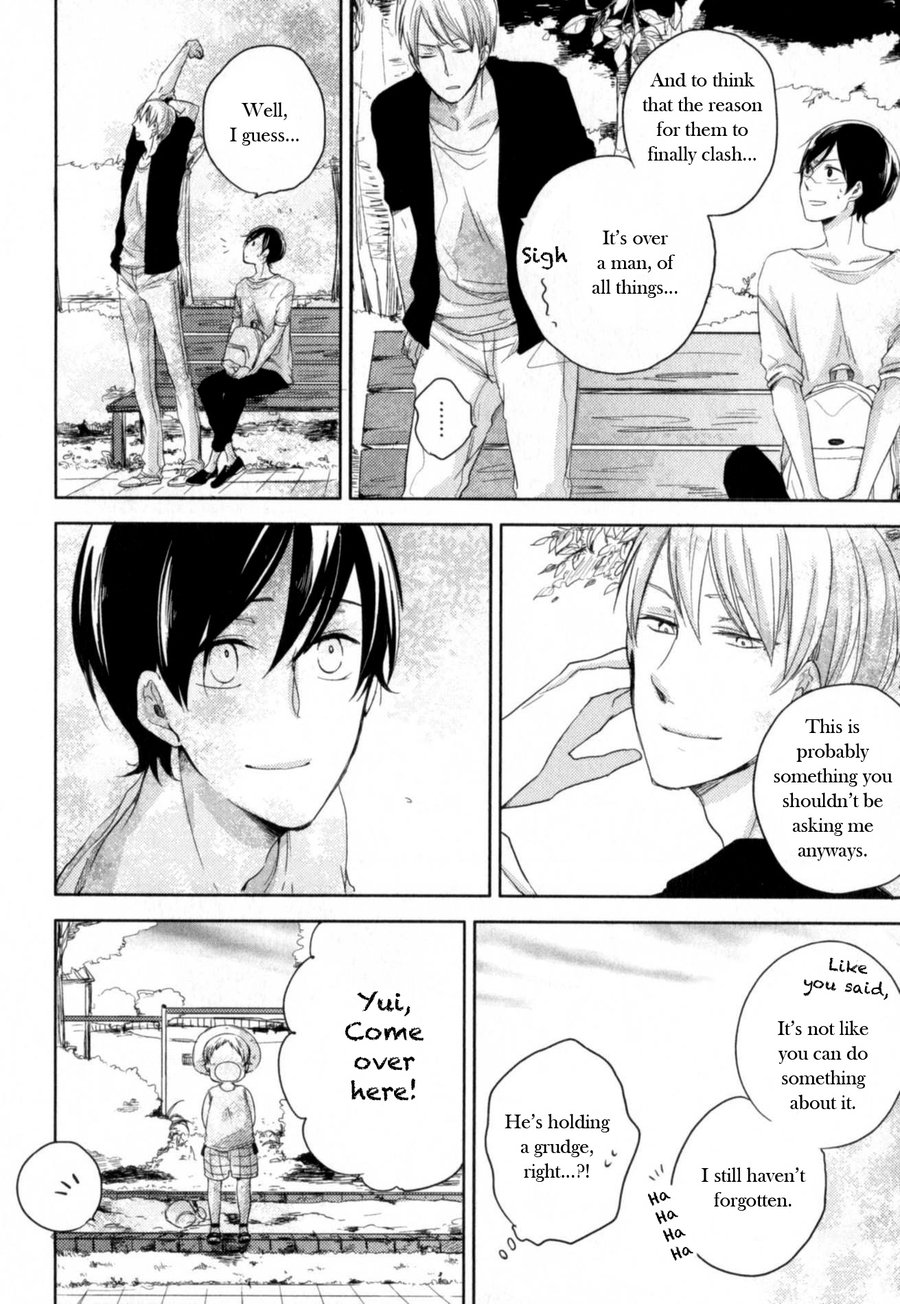 Tenjou no Shita ni Koi Chapter 5 page 22 - Chapter 5