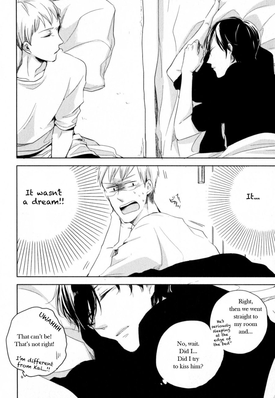 Tenjou no Shita ni Koi Chapter 5 page 4 - Chapter 5