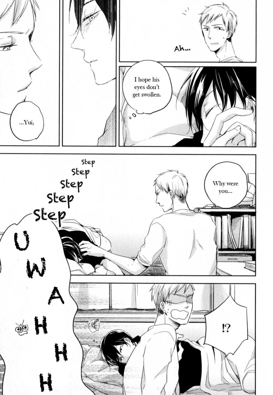 Tenjou no Shita ni Koi Chapter 5 page 5 - Chapter 5