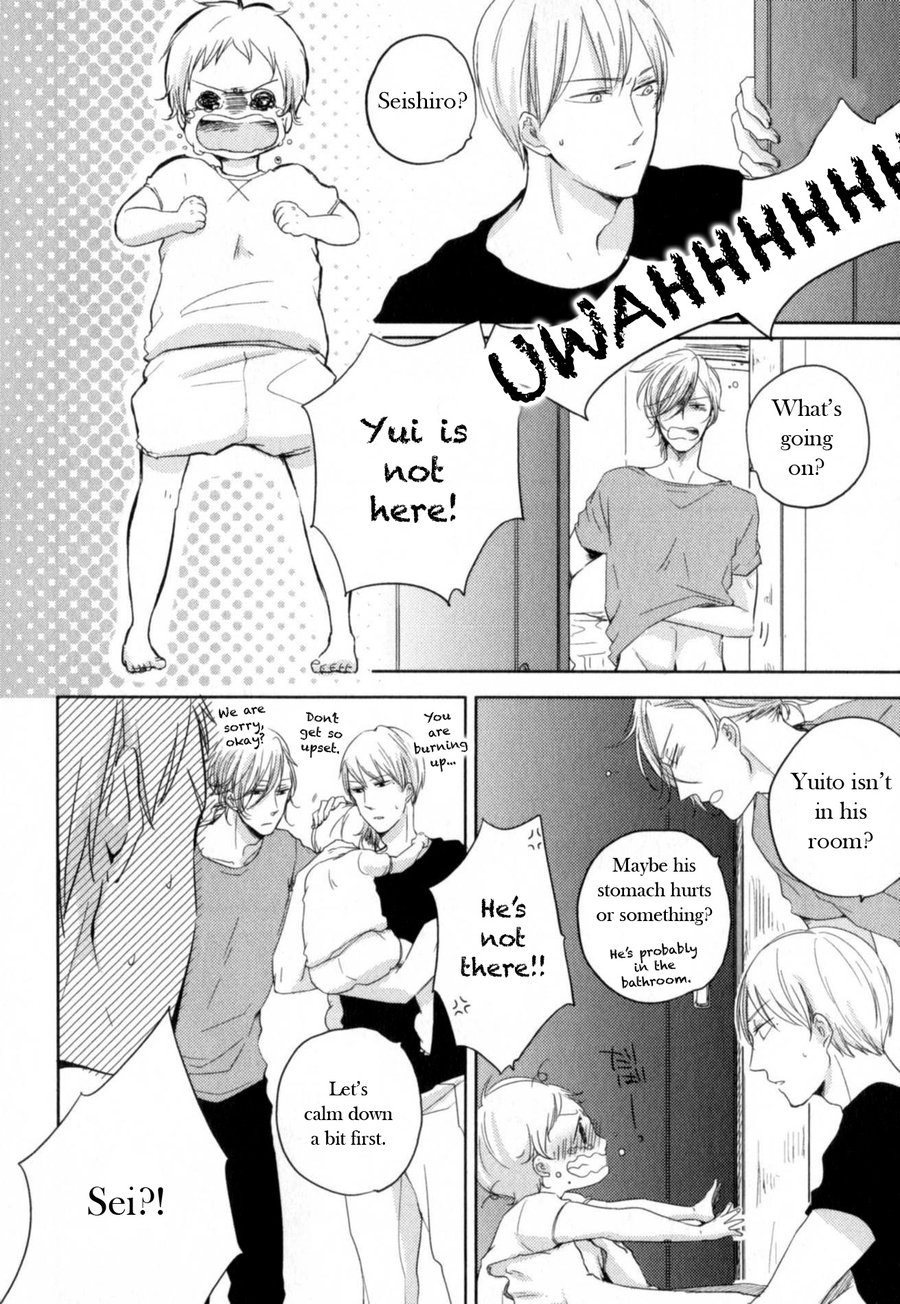 Tenjou no Shita ni Koi Chapter 5 page 6 - Chapter 5