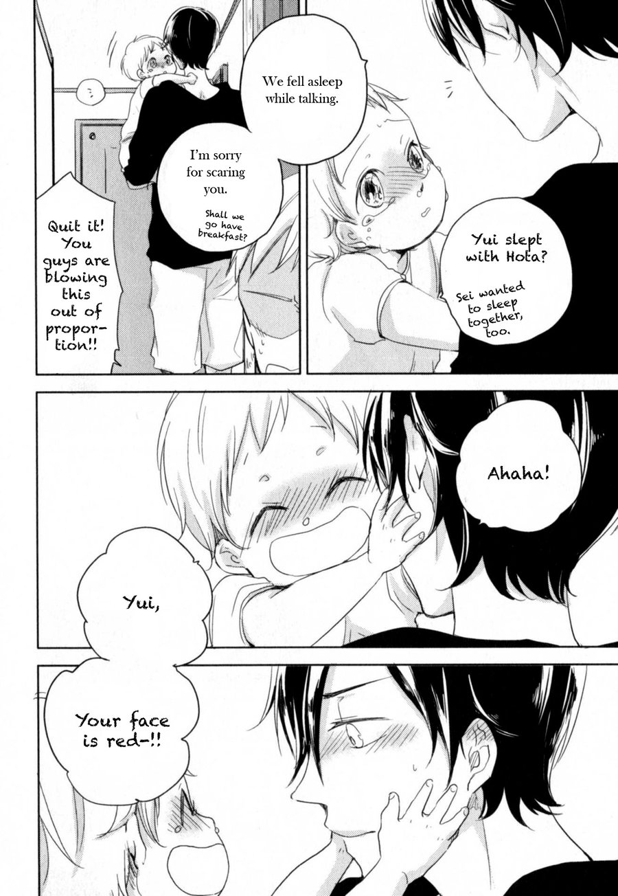 Tenjou no Shita ni Koi Chapter 5 page 8 - Chapter 5