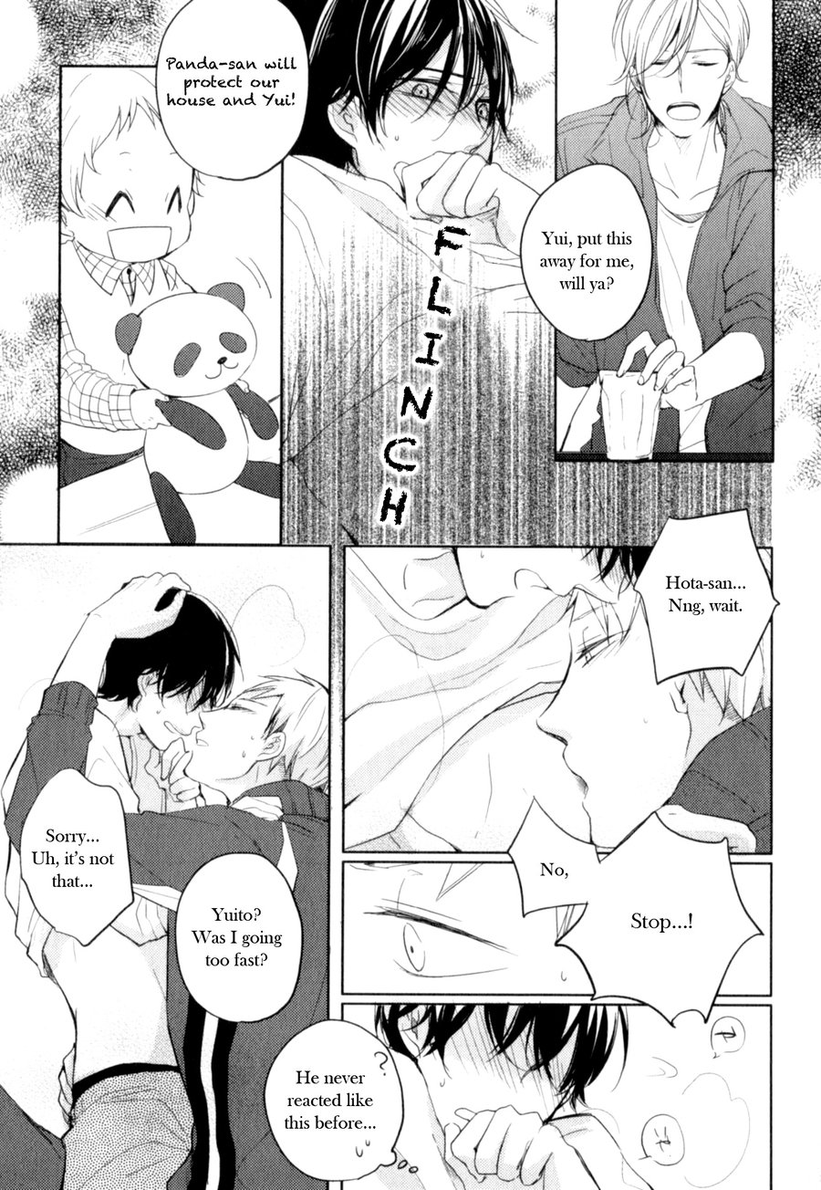 Tenjou no Shita ni Koi Chapter 6.5 page 3 - Chapter 6.5 [END]