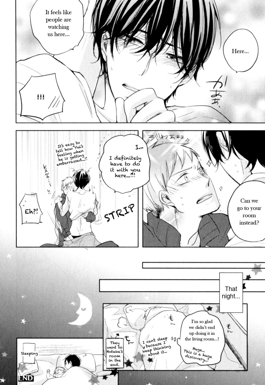 Tenjou no Shita ni Koi Chapter 6.5 page 4 - Chapter 6.5 [END]