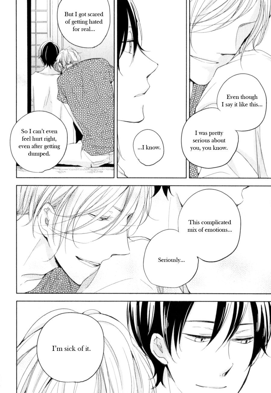 Tenjou no Shita ni Koi Chapter 6 page 10 - Chapter 6