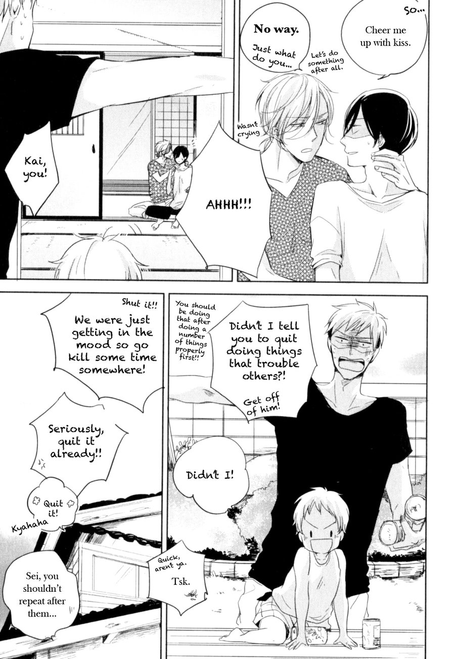 Tenjou no Shita ni Koi Chapter 6 page 11 - Chapter 6
