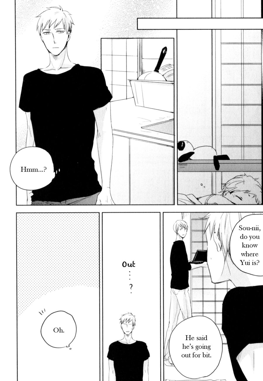 Tenjou no Shita ni Koi Chapter 6 page 12 - Chapter 6