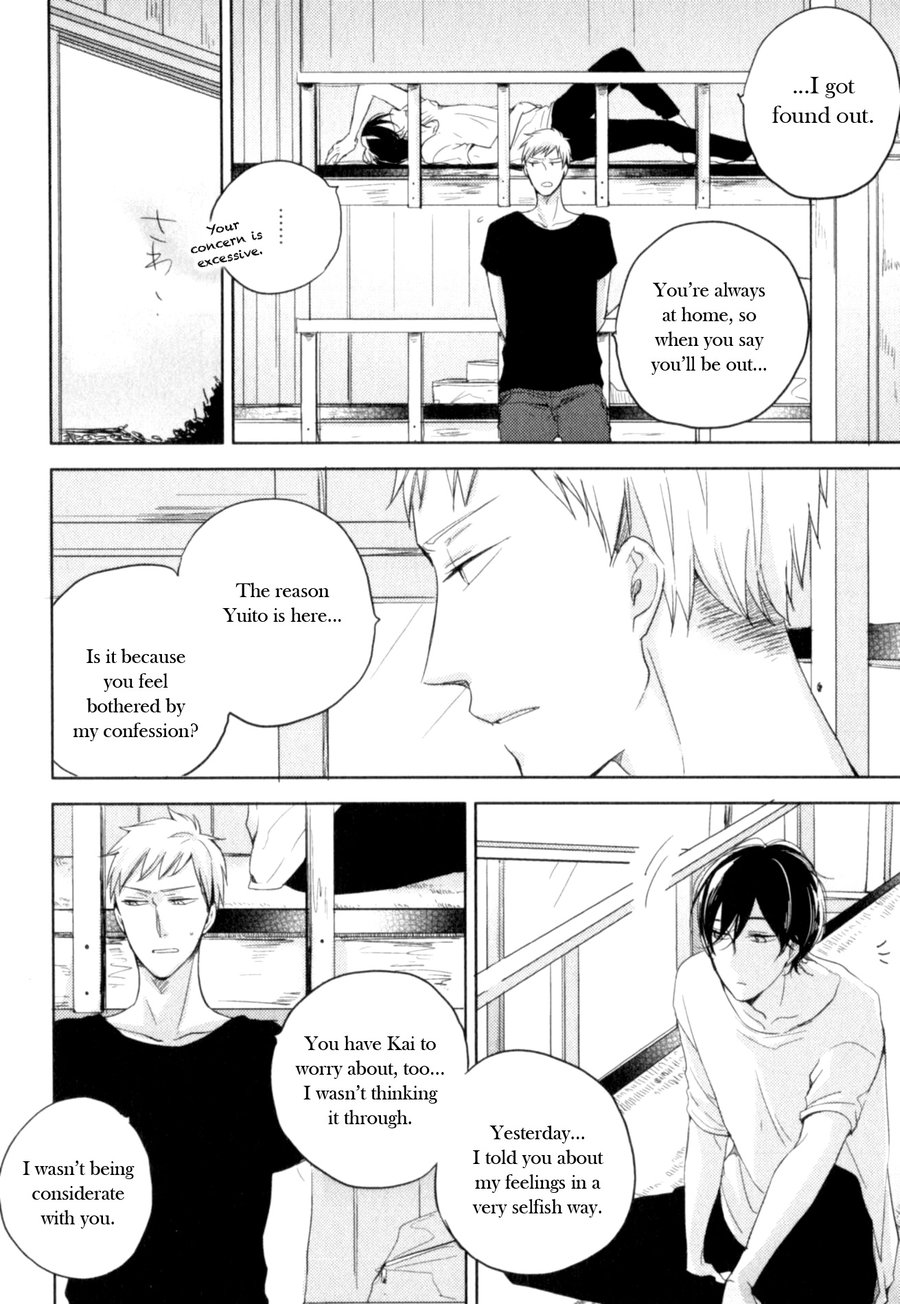 Tenjou no Shita ni Koi Chapter 6 page 14 - Chapter 6