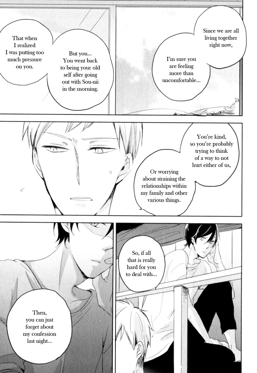 Tenjou no Shita ni Koi Chapter 6 page 15 - Chapter 6