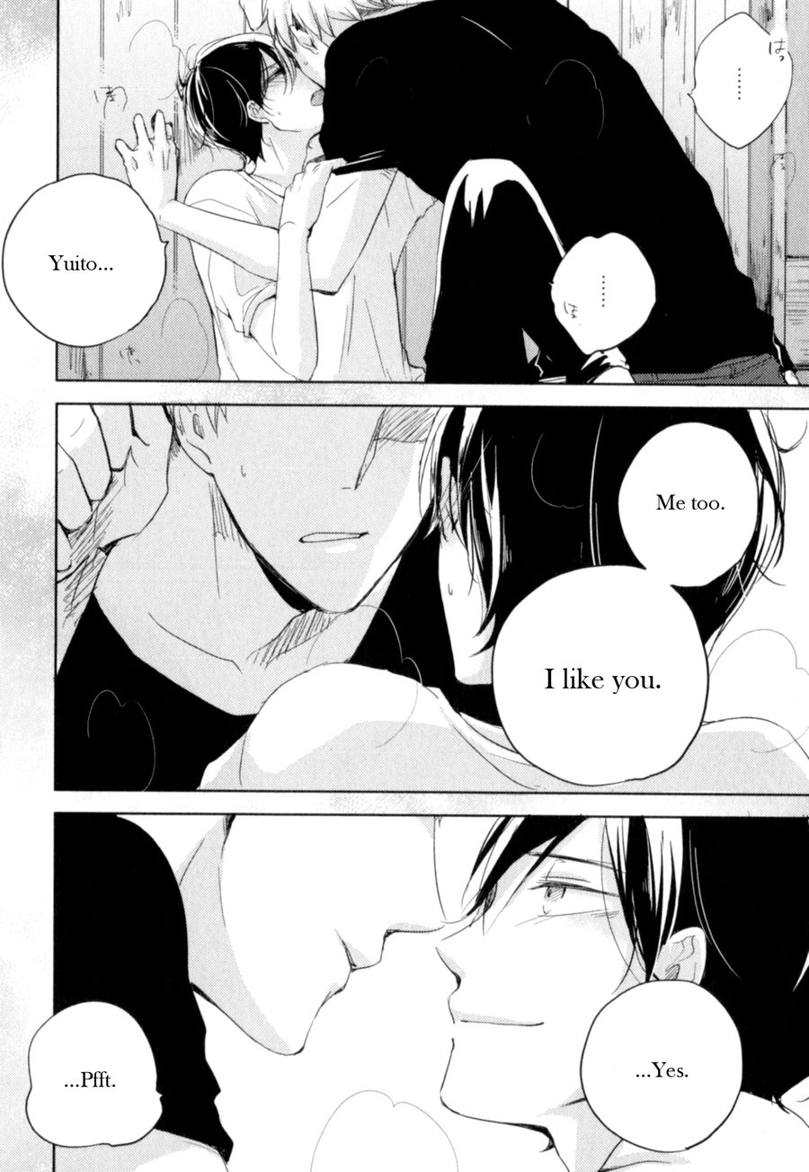 Tenjou no Shita ni Koi Chapter 6 page 22 - Chapter 6