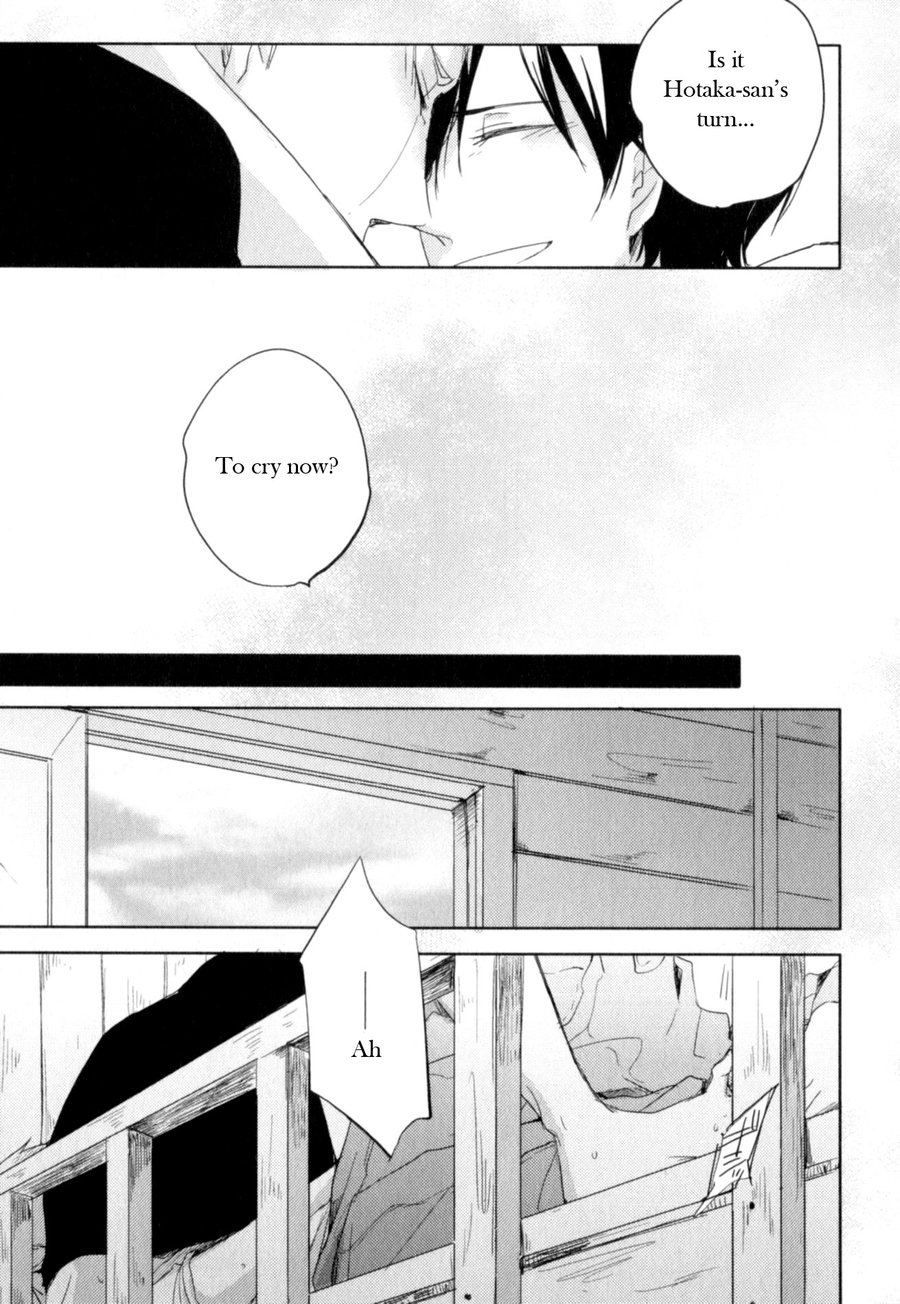 Tenjou no Shita ni Koi Chapter 6 page 23 - Chapter 6